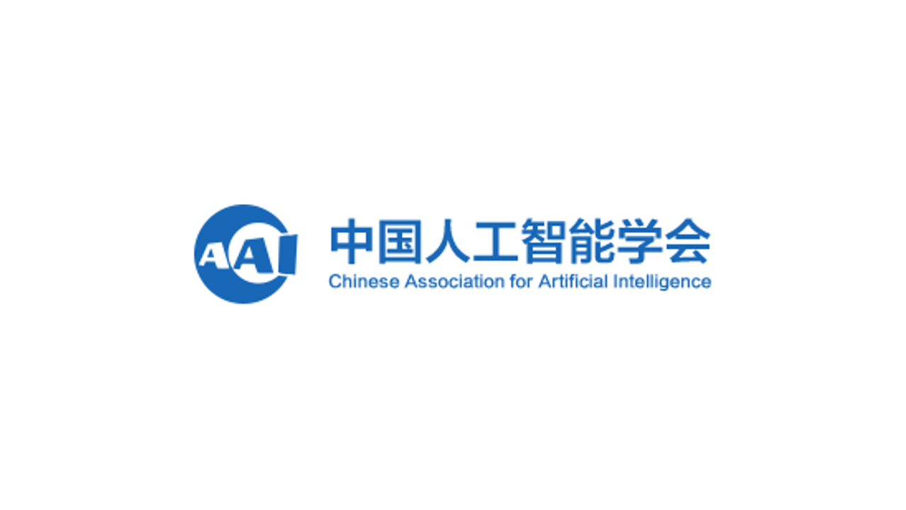 中國人工智能學會